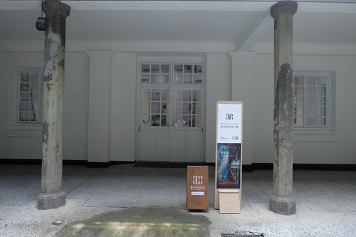 駐校藝術家計畫將於校史館特展廳部分空間進行