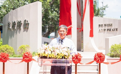 璞樓基金會董事長林啟瑞致詞。