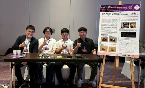 獲邀於VLSI Symposium進行作品展示圖片