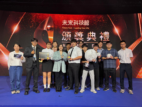 阮于軒教授的「具導流定子與曲面轉子之全向球型微型風能擷取系統」獲2026未來科技獎。