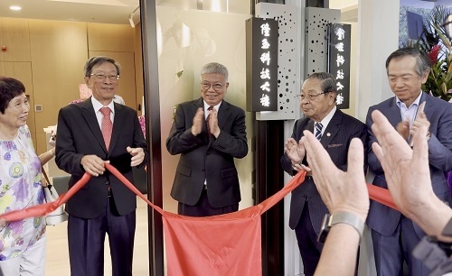 北科大「隆玉科技大樓」揭牌儀式。圖片