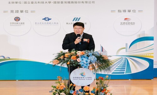 北科大校長兼學院召集人任貽均致詞，分享智慧鐵道自主研發成果及國際展出亮點。