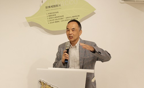 北科大人社學院院長李傑清於「彼時・菸葉黃了！」開幕致詞。（攝影：王映涵）