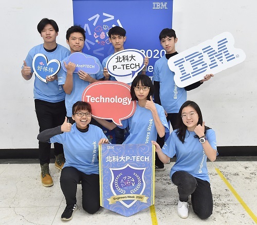 北科大五專部智動科簡嘉頤同學（前排左一）2020年組隊參加臺灣IBM工程師週友誼賽，榮獲第三名。