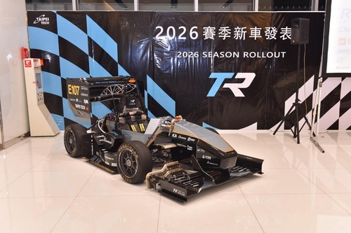 北科大TTR第九代全新賽車TTR9正式亮相!
