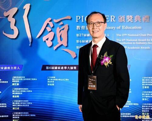 北科大講座教授宋裕祺提出新技術，成功刊登國際期刊，離岸風機模擬快13倍