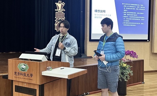 好