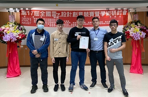 電子系鍾明桉老師與指導學生合影。
