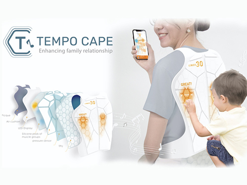 得獎作品:Tempo Cape