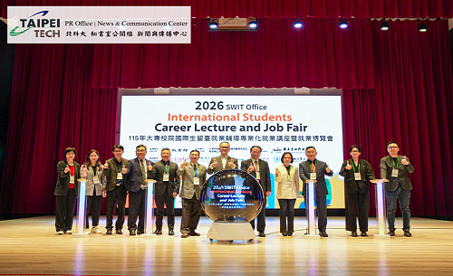 SWIT Office與北科大等7校代表於活動現場合影