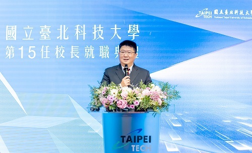 北科大校長任貽均致詞時，特別感謝歷任校長多年來為學校奠定的深厚基礎。