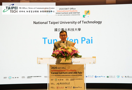 北科大副校長白敦文出席致詞