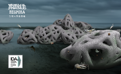 作品情境圖圖片