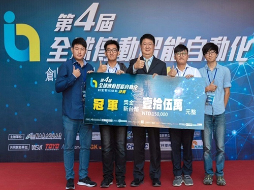 全球傳動智能自動化競賽 激發年輕創意