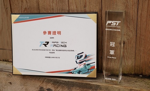 北科大學生方程式賽車隊參加第五屆FST臺灣盃,抱回首座冠軍。