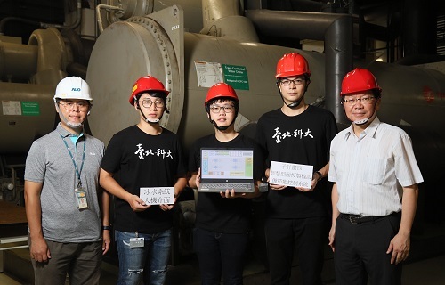 北科大研發數據驅動之冰水系統智慧節能技術。(照片提供:綠能科技聯合研發計畫)