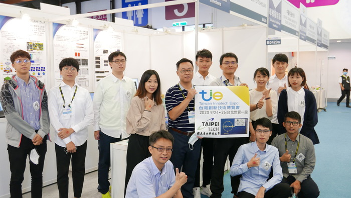 狂賀!!!本校參展2020台灣創新技術博覽會發明競賽全數獲獎