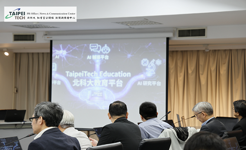北科大AI平台介紹影片