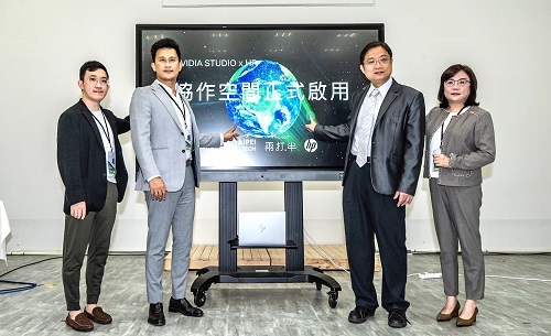 北科大全台首座「NVIDIA Studio x HP協作空間」啟用儀式合影。