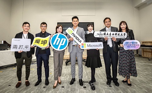 北科大「NVIDIA Studio x HP協作空間」揭幕貴賓合影。