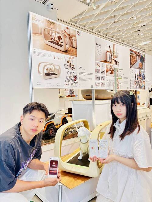 作品：PAWGO 高齡犬友善居家復健步行機。作者：何侑庭、林柏宇