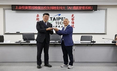 受贈專屬3D拍立得