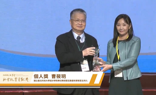 MOE social contribution