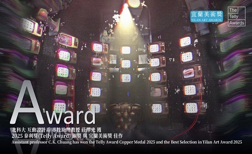 Telly Awards圖片
