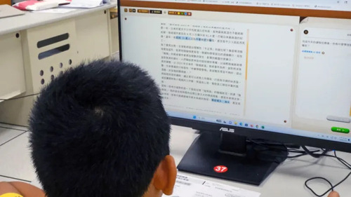 國立臺北科技大學水環境研究中心今年首度與全球首創多人線上遊戲化學習平台 PaGamO 跨界合作