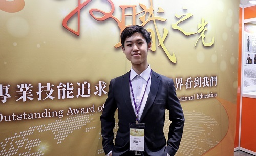 北科大學生黃光宇與高科大跨校組隊，榮獲2021年首屆Call for Code P-TECH挑戰賽全球總冠軍。