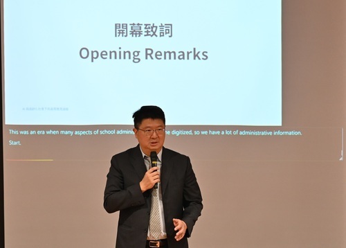 臺灣校務研究專業協會理事長暨北科大校長任貽均於論壇開幕致詞，分享人工智慧時代高等教育治理願景。