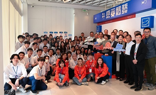 北科大互動系畢展「感受觸發互動按鈕公司」,入圍放視大賞。