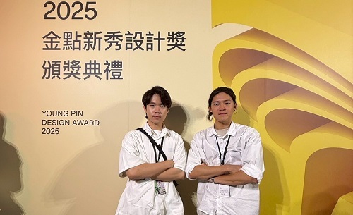 工業設計系獲獎同學合影